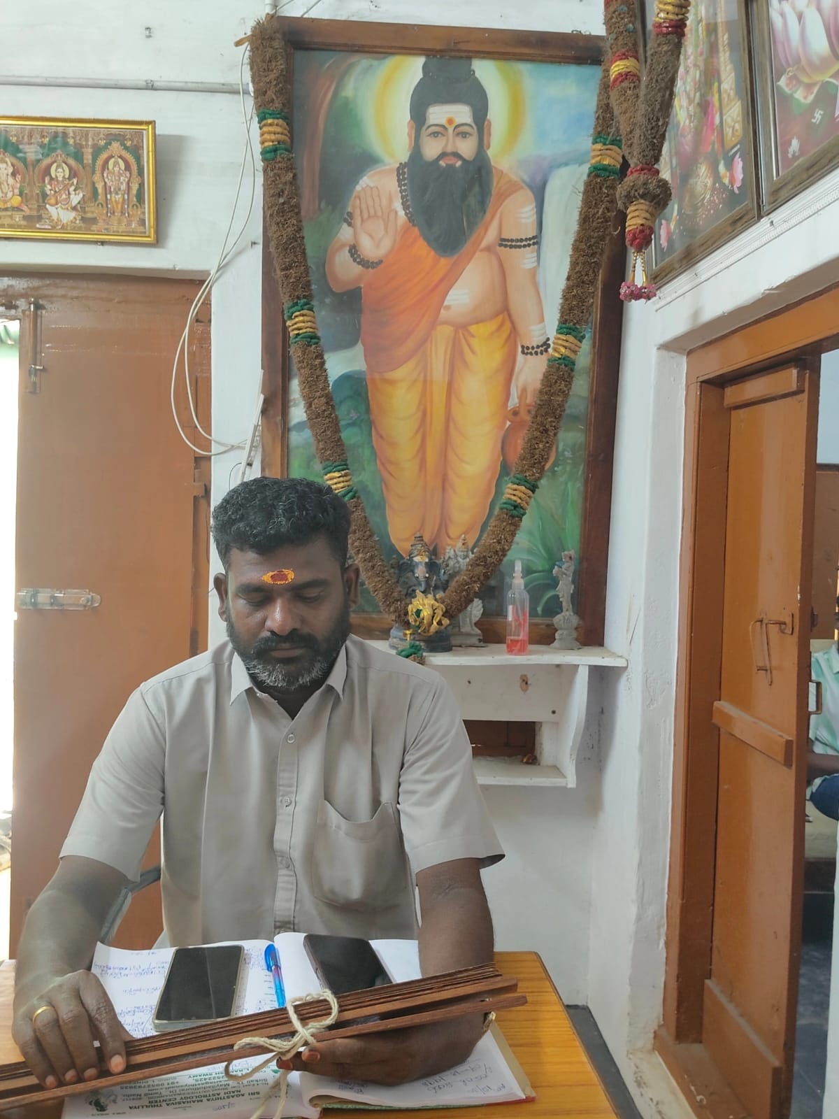 Hindi Guruji B. Balaiya Swamy